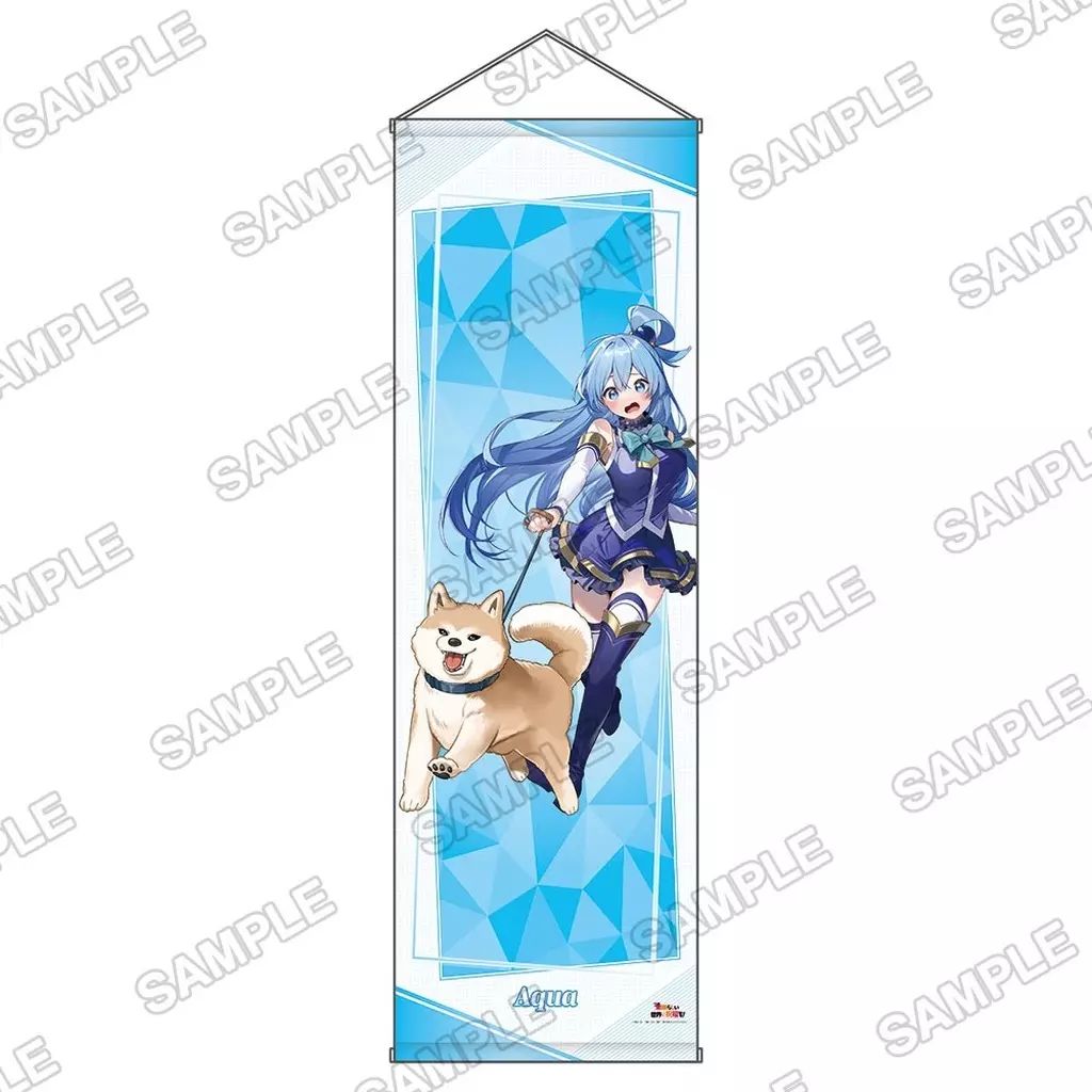 Tapestry Big 2025 -Kadokawa Light Novel Exhibition