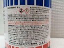 Additives Ex1000