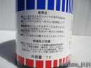 Additives Ex1000