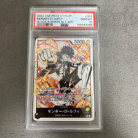 One Piece Card Game 003 Psa10