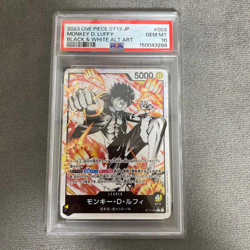 One Piece Card Game 003 Psa10
