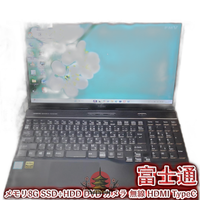 Fujitsu Windows Notebook Body Win11 I7/ 8G/Ssd/Dvd/ /Typec