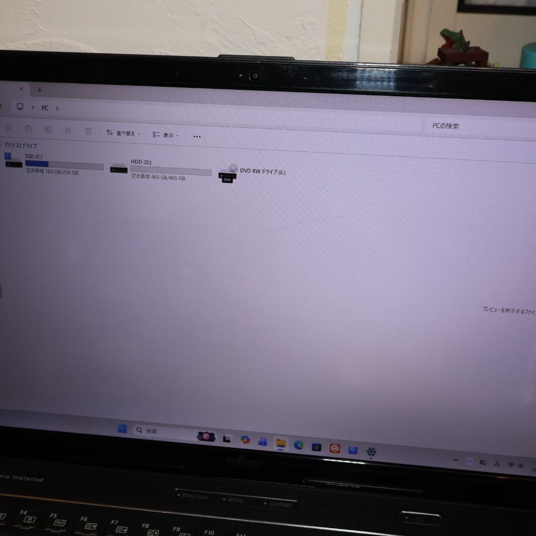 Fujitsu Windows Notebook Body Win11 I7/ 8G/Ssd/Dvd/ /Typec