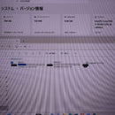 Fujitsu Windows Notebook Body Win11 I7/ 8G/Ssd/Dvd/ /Typec