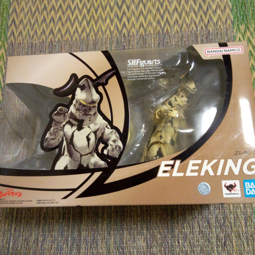 Monster Sh