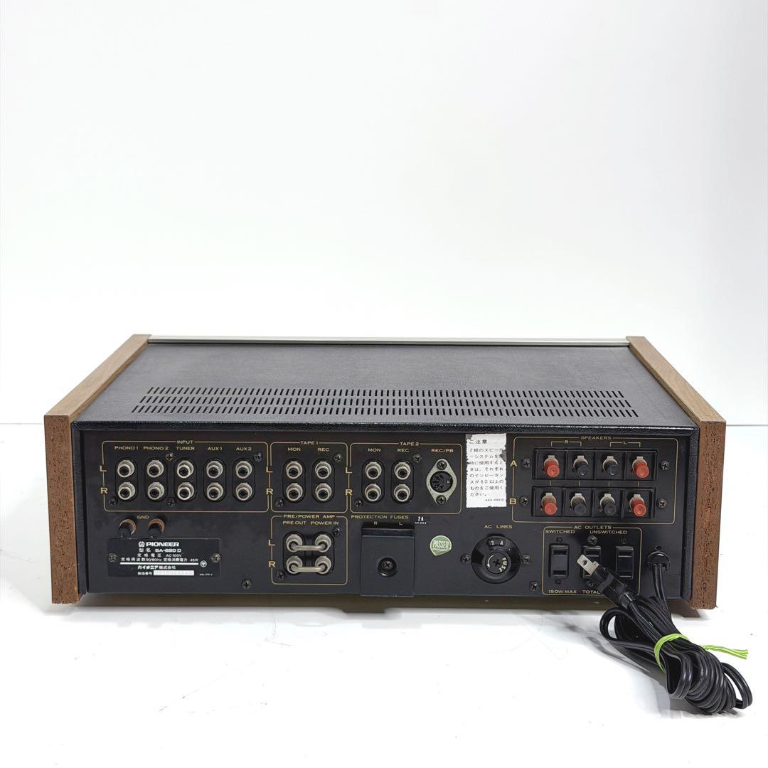 Pioneer Integrated Amplifiers Sa-620D Ok