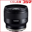 Tamron Others E F/2.8 Di Iii Osd M1 2 (Model F050)