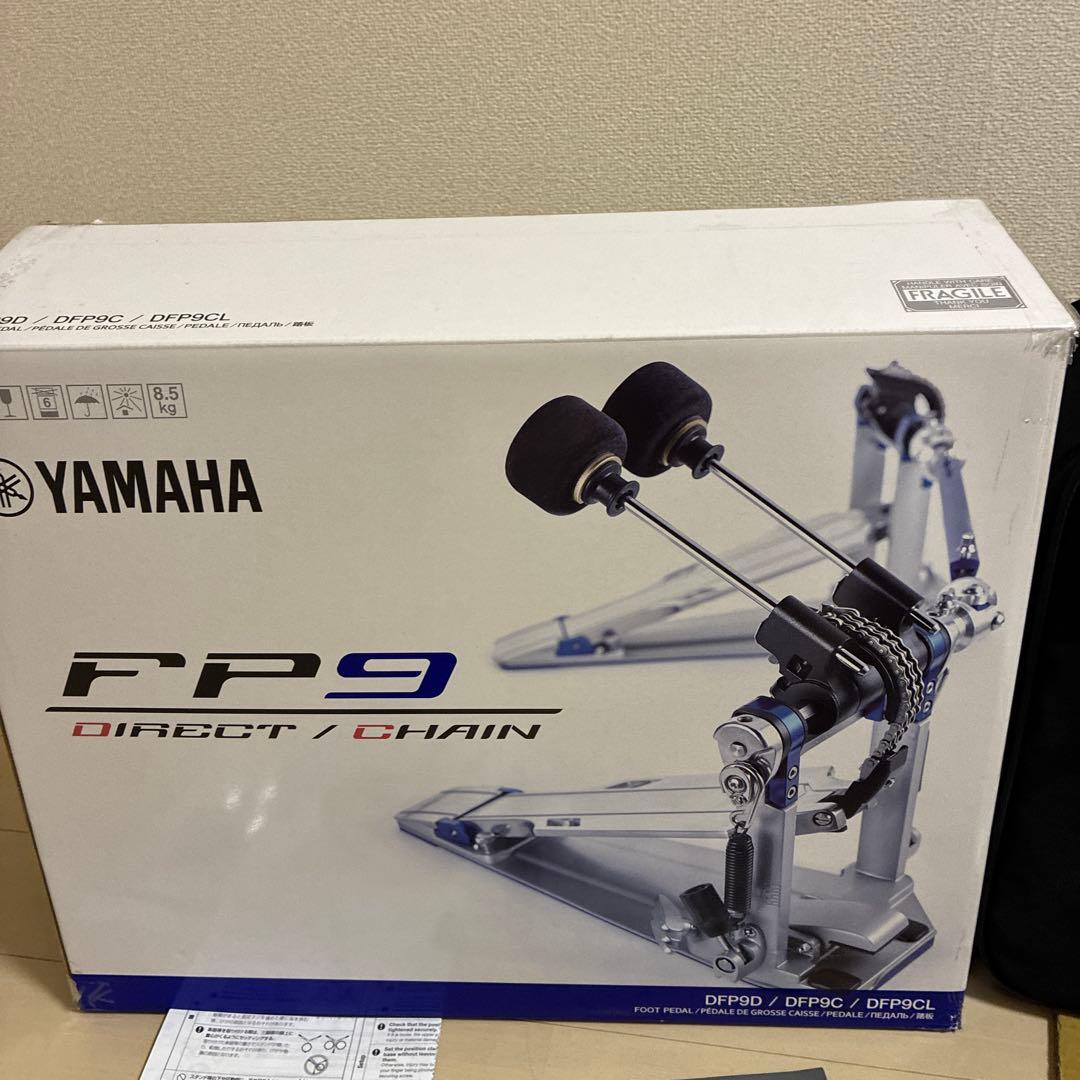 Yamaha Twin Pedals Dfp9C