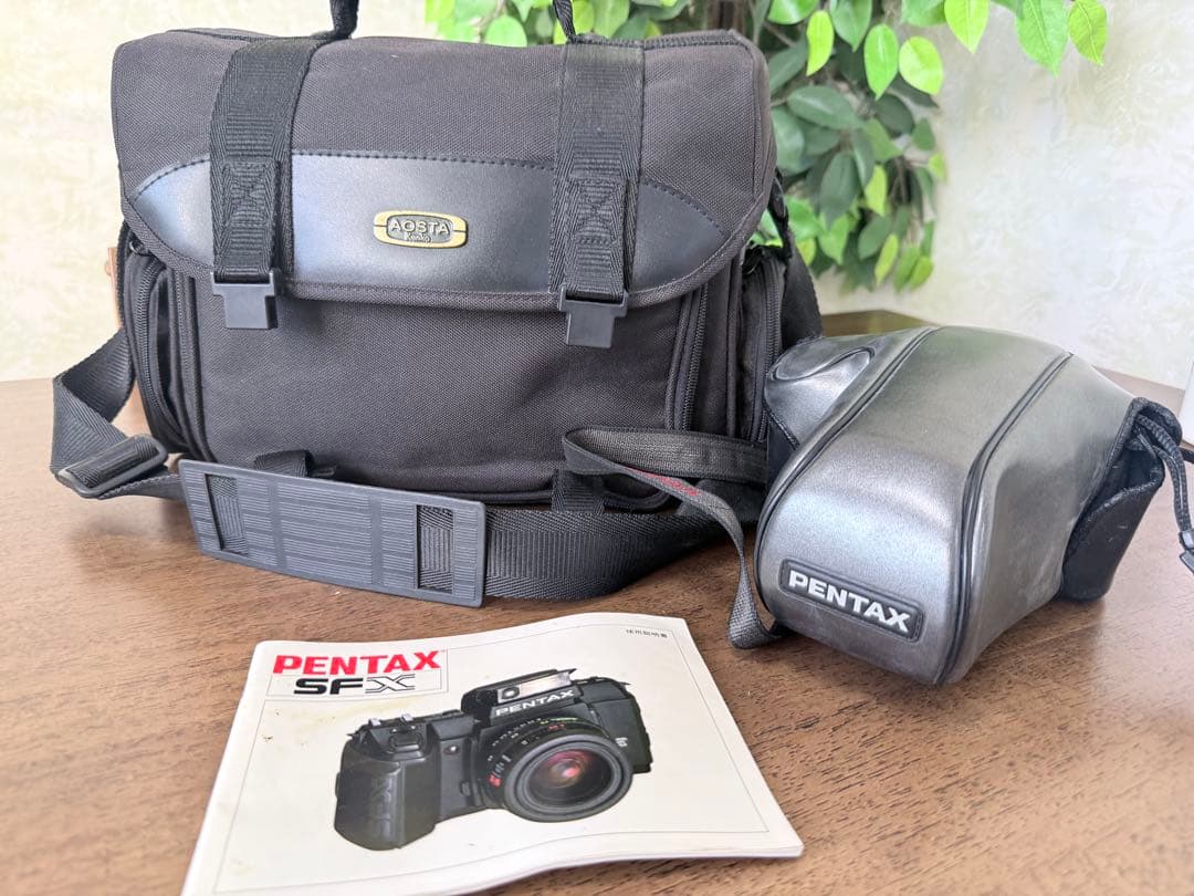Pentax Slr Camera (Film) Sfx