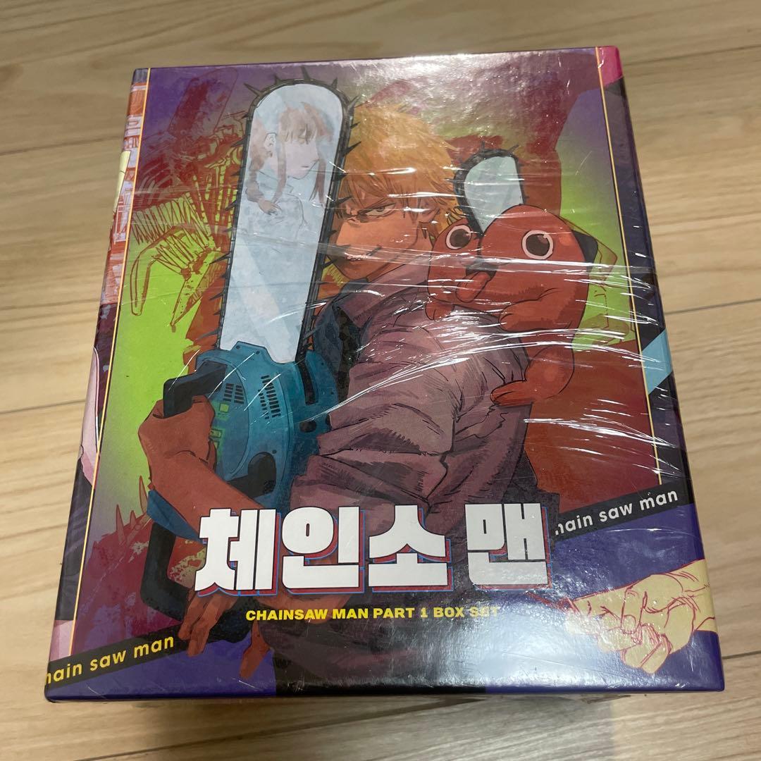 Boy'S Manga 1~11
