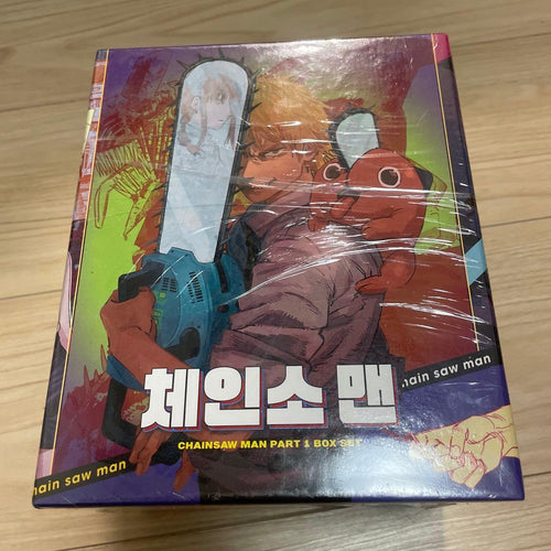 Boy'S Manga 1~11