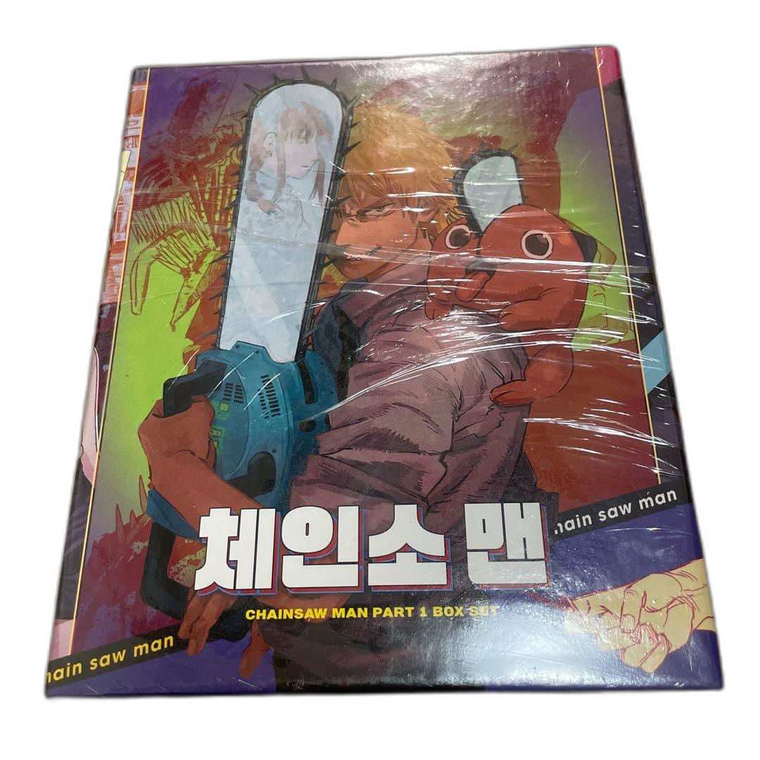 Boy'S Manga 1~11