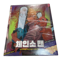 Boy'S Manga 1~11
