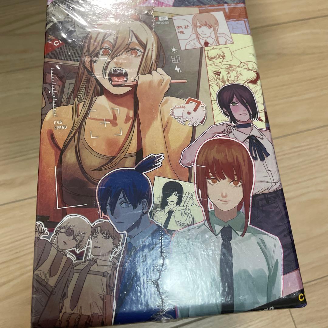 Boy'S Manga 1~11