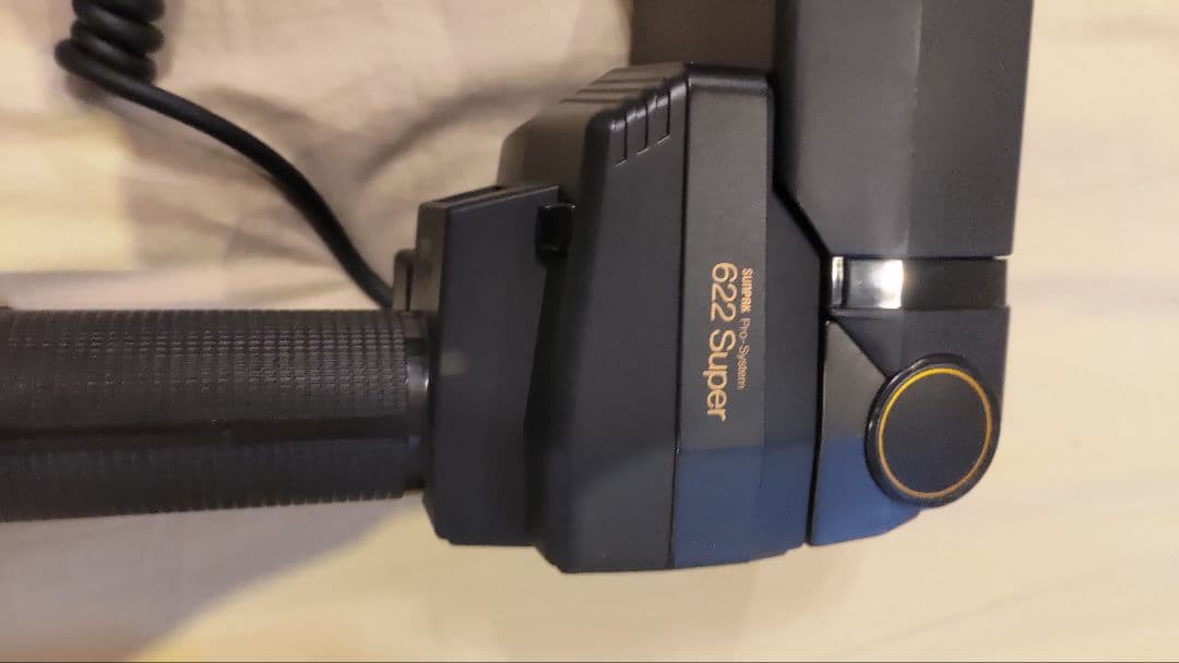 Sunpak Flash 622 Super Sony Ttl