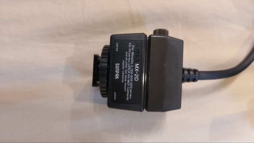 Sunpak Flash 622 Super Sony Ttl
