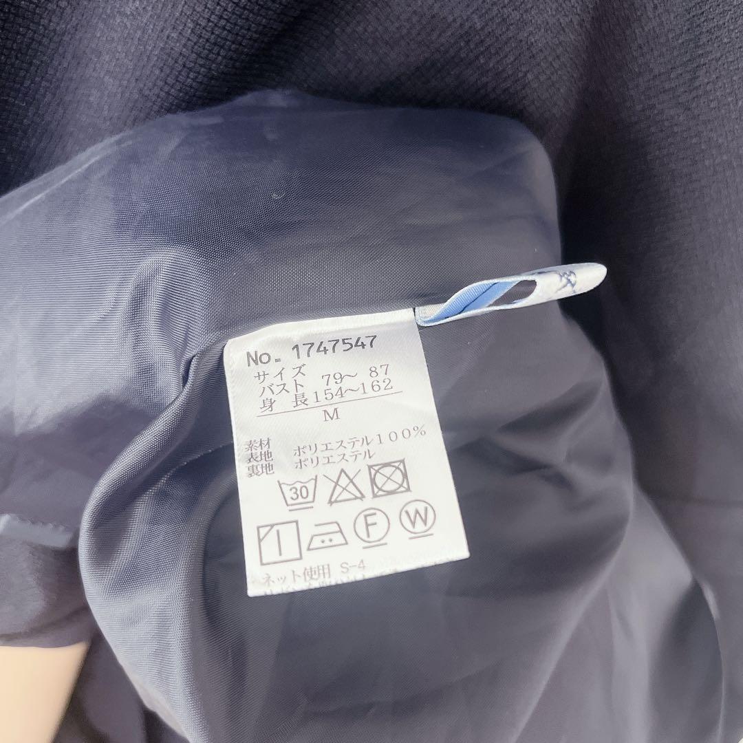 Onkyo Short-Sleeve M