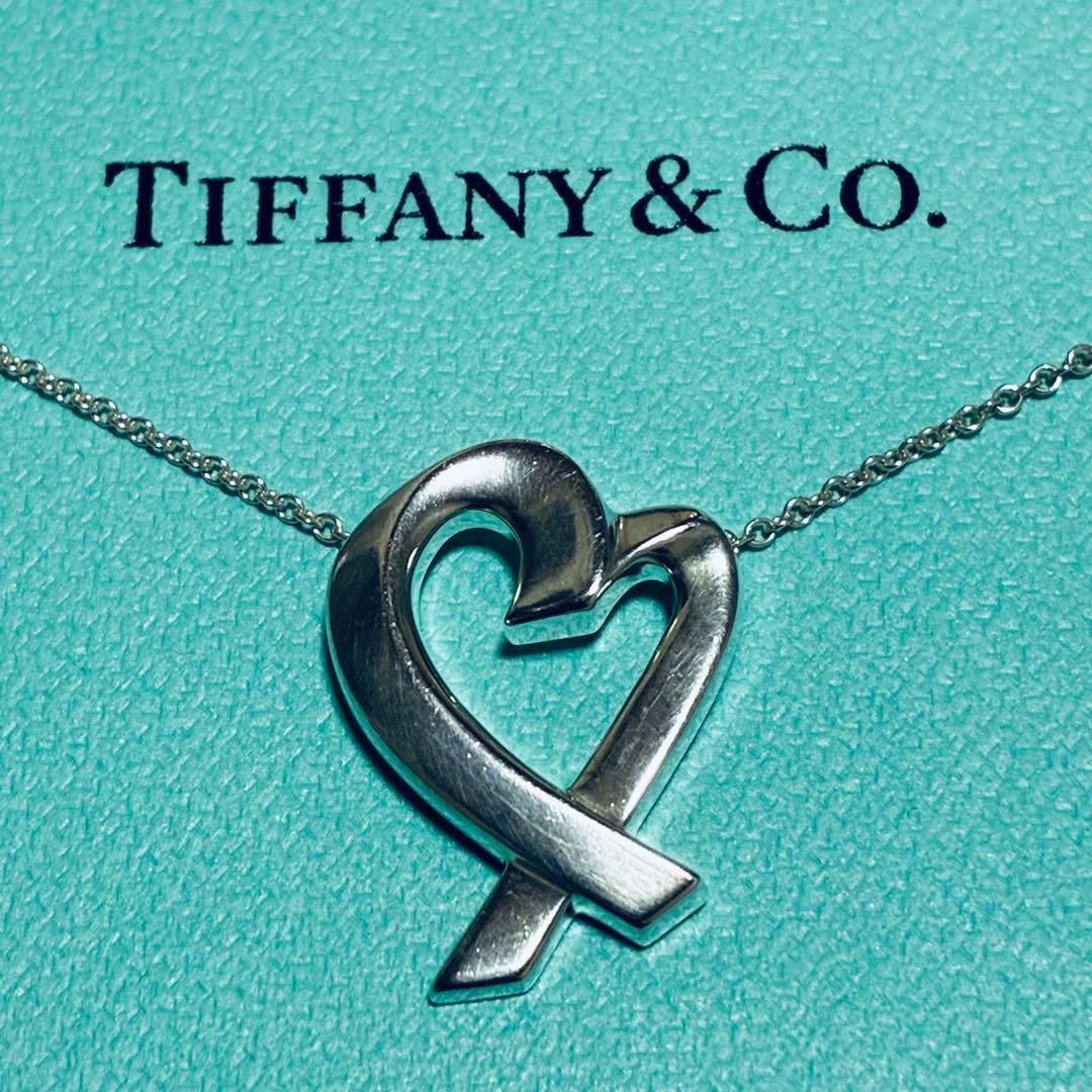Tiffany Necklaces 925