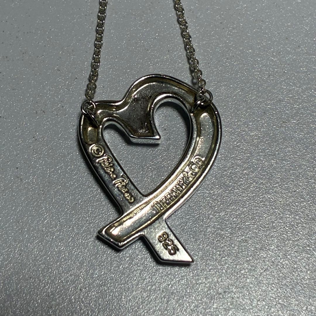 Tiffany Necklaces 925