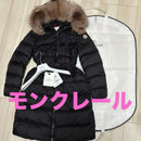 Moncler Down Jackets Boedic