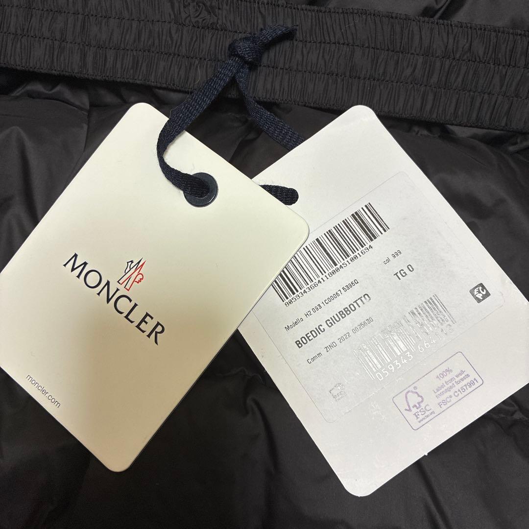 Moncler Down Jackets Boedic