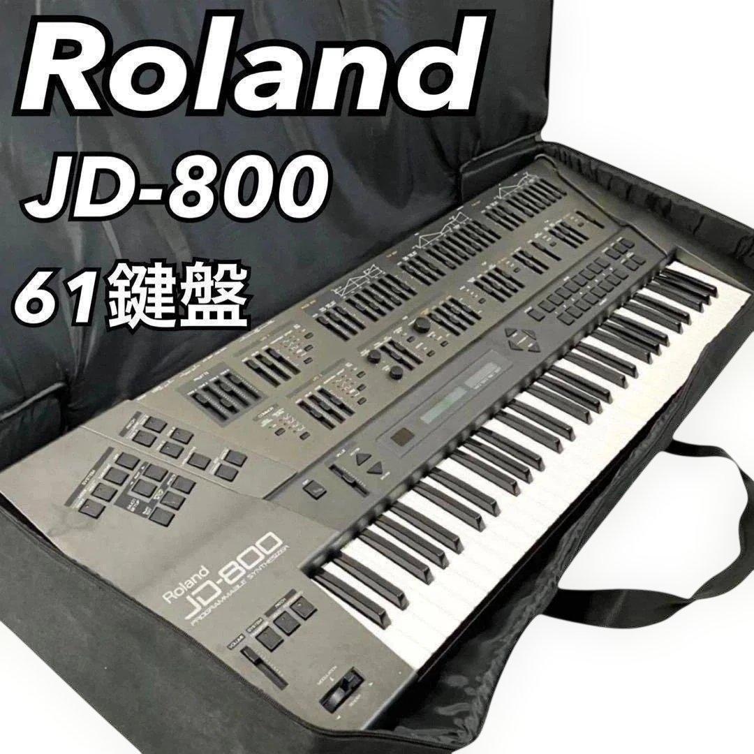 Roland Other Jd-800 61