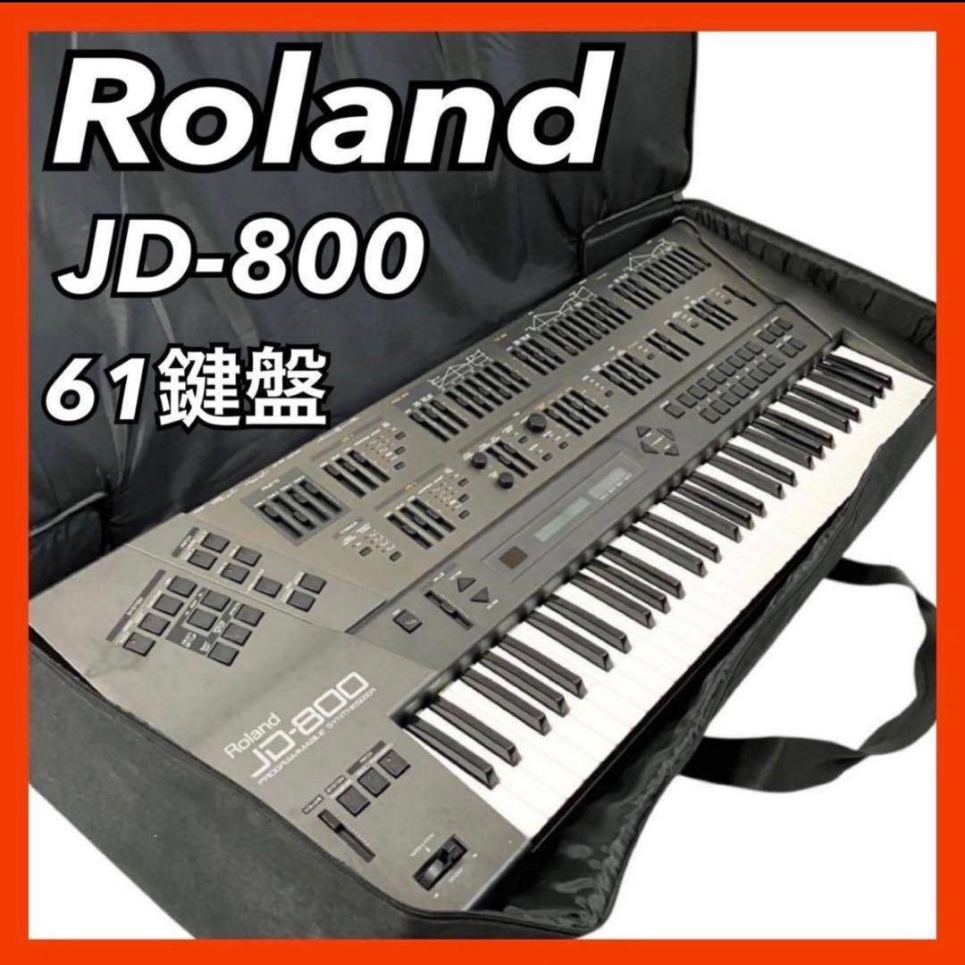 Roland Other Jd-800 61