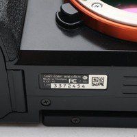 Sony Mirrorless Interchangeable Lips Ver 7S Ilce-7S E