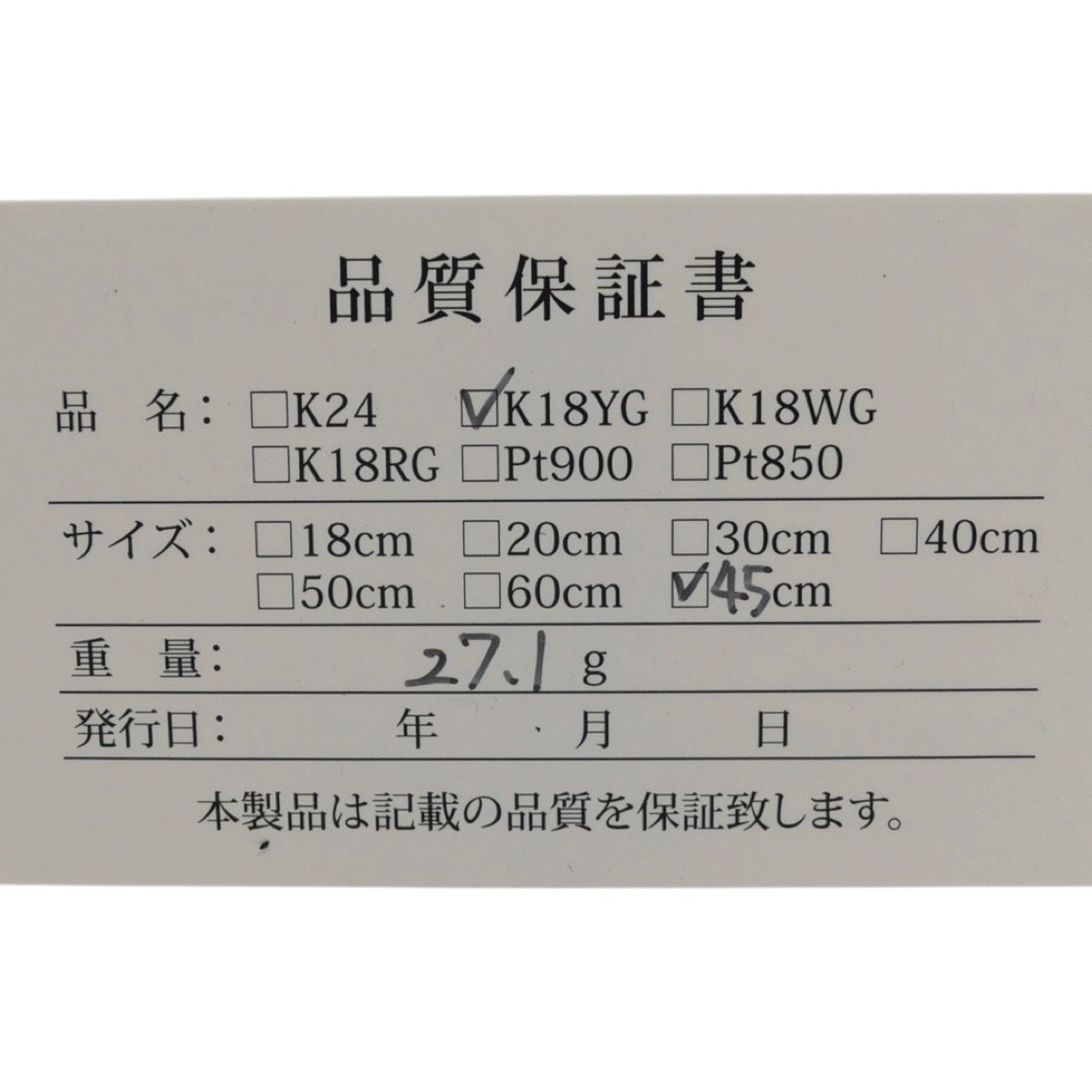 Others K18 18 750 6 27.1G 30G