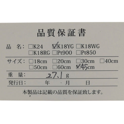 Others K18 18 750 6 27.1G 30G