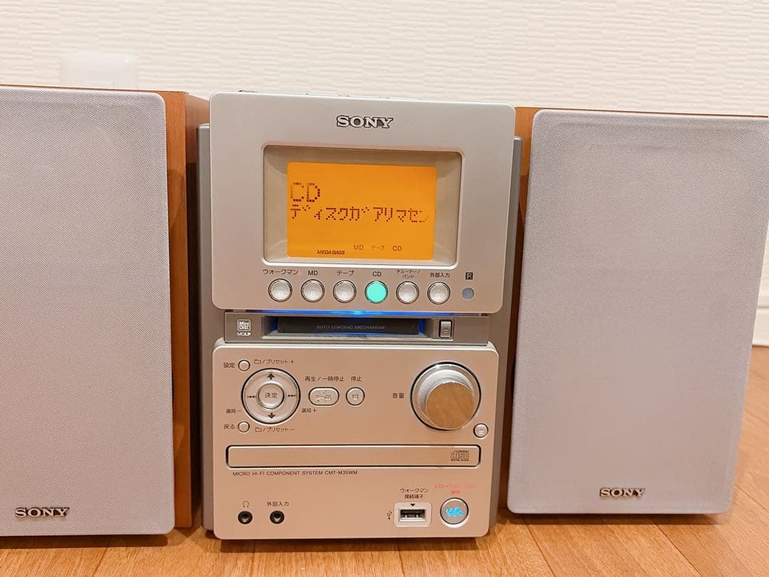Sony Mini Component Systems Hcd-M35Wm Cd Md