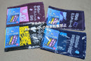 Towel/Handkerchief Sega 4