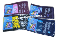 Towel/Handkerchief Sega 4