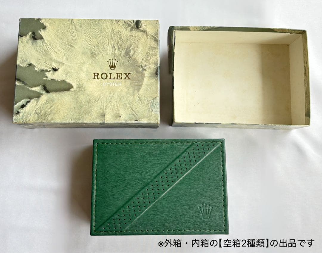 Rolex Other 2
