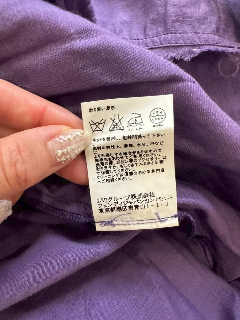 Fendi Short-Sleeve