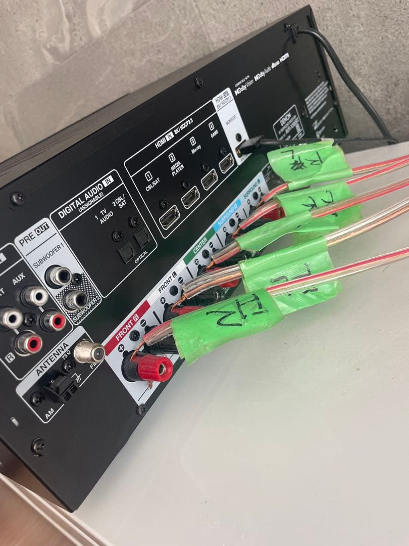 Other Denon Av Avr-X580Bt