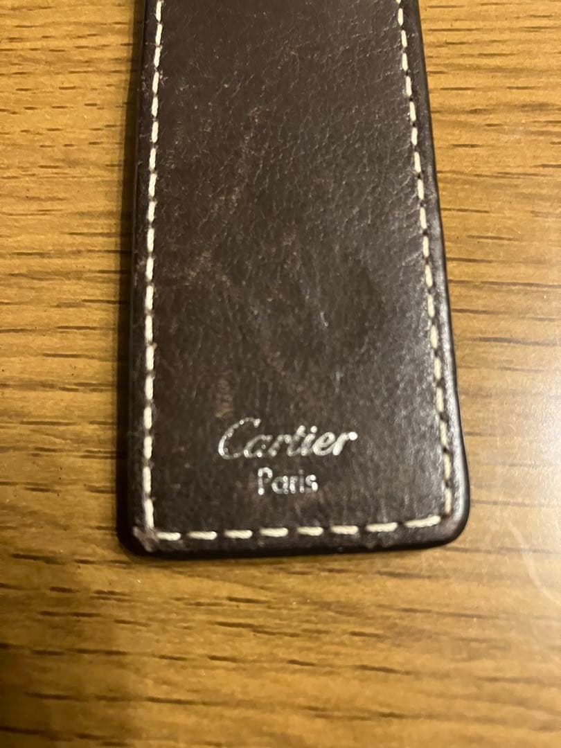 Cartier Keychains