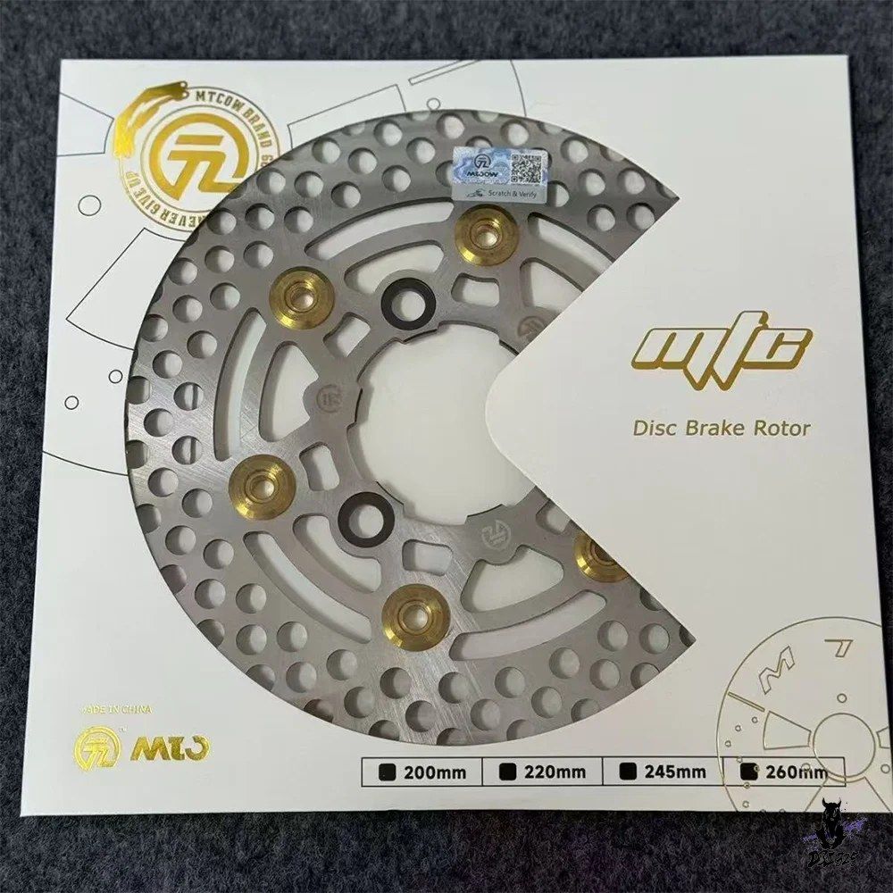 Brake 3 Cnc