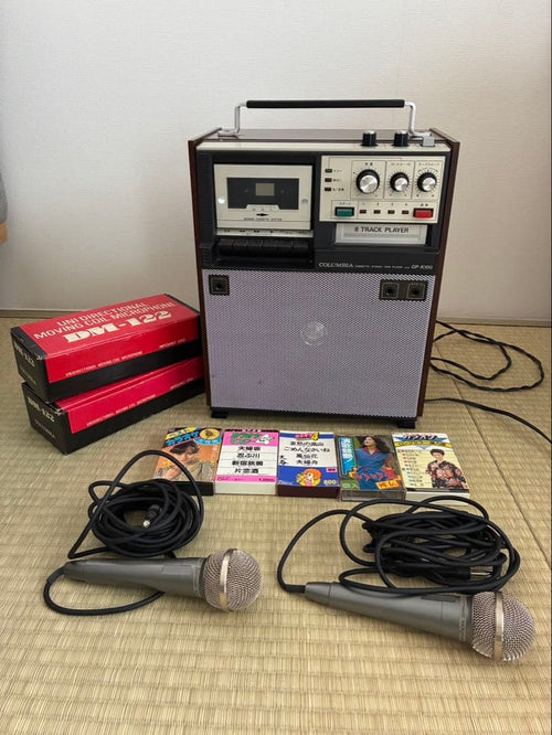 Columbia Radio And Boombox 8 Gp-K100
