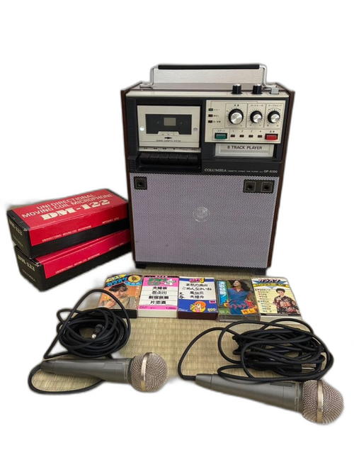 Columbia Radio And Boombox 8 Gp-K100