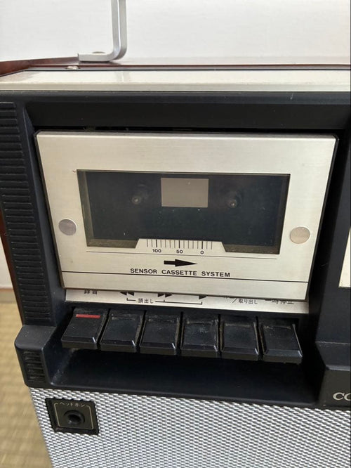 Columbia Radio And Boombox 8 Gp-K100