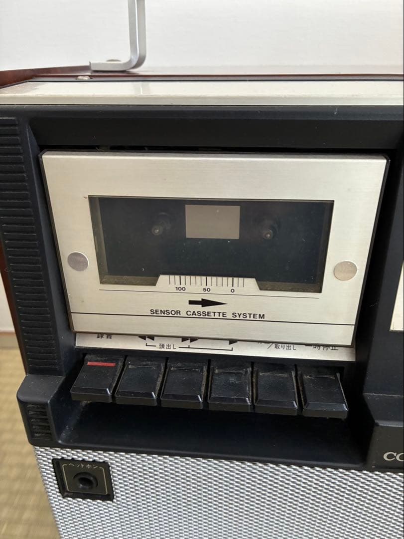 Columbia Radio And Boombox 8 Gp-K100