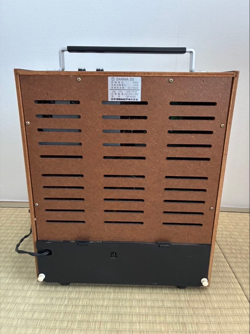 Columbia Radio And Boombox 8 Gp-K100