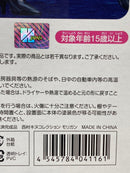 Others 1/6 Max Factory #Nn