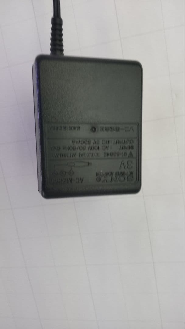 Sony Portable Md Player Walkman Mz-R90
