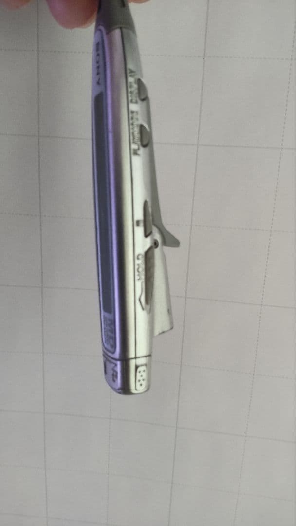 Sony Portable Md Player Walkman Mz-R90
