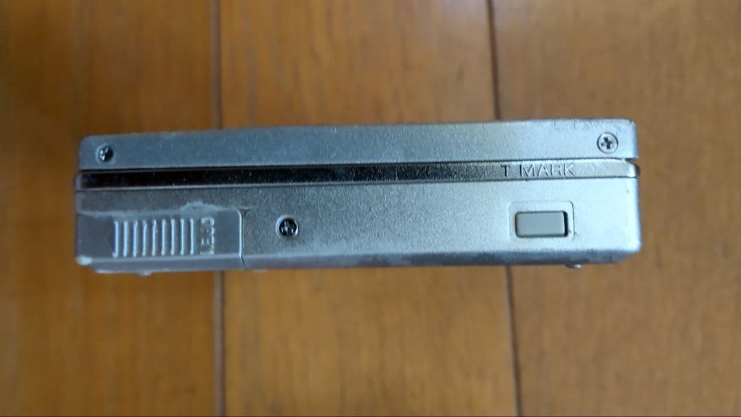 Sony Portable Md Player Walkman Mz-R90