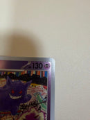 Pokemon Card Game 151 094/151