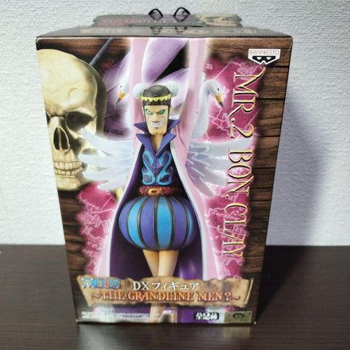 One Piece Dxf The Grandline