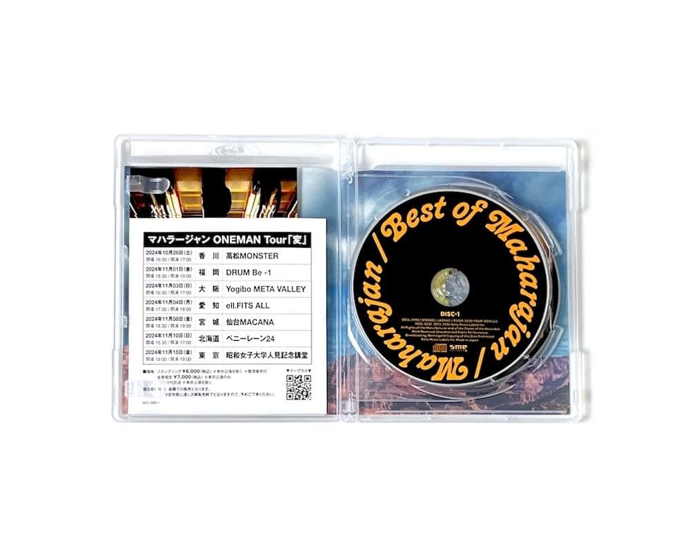 Overseas Music Cd Blu-Ray